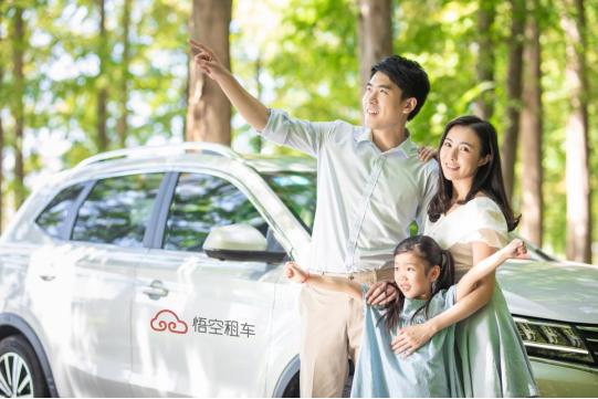 苏州租车价格一天多少钱,去苏州旅游有没有必要租车