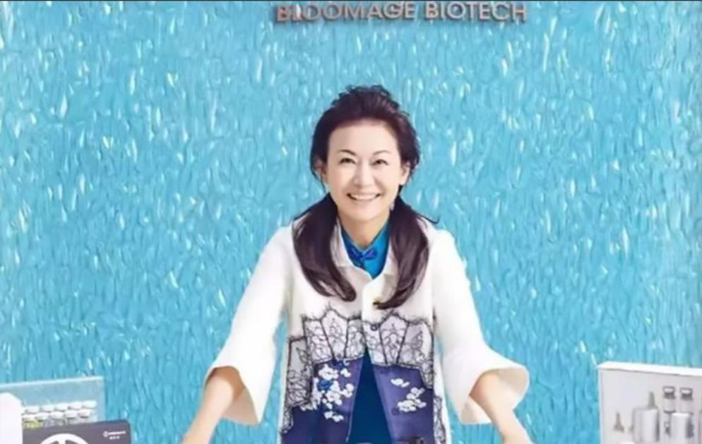 山东神秘女首富身价暴增至480亿,山东女首富狂赚555亿