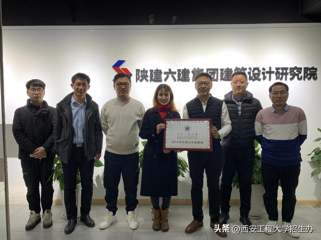 “橙小招”说专业|省级一流专业:环境设计—匠心独具,虚实相生