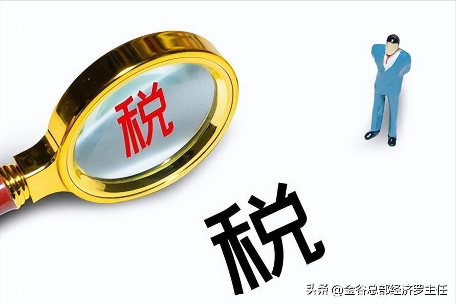 居间费如何大大方方的入账,居间费的税务筹划处理方法