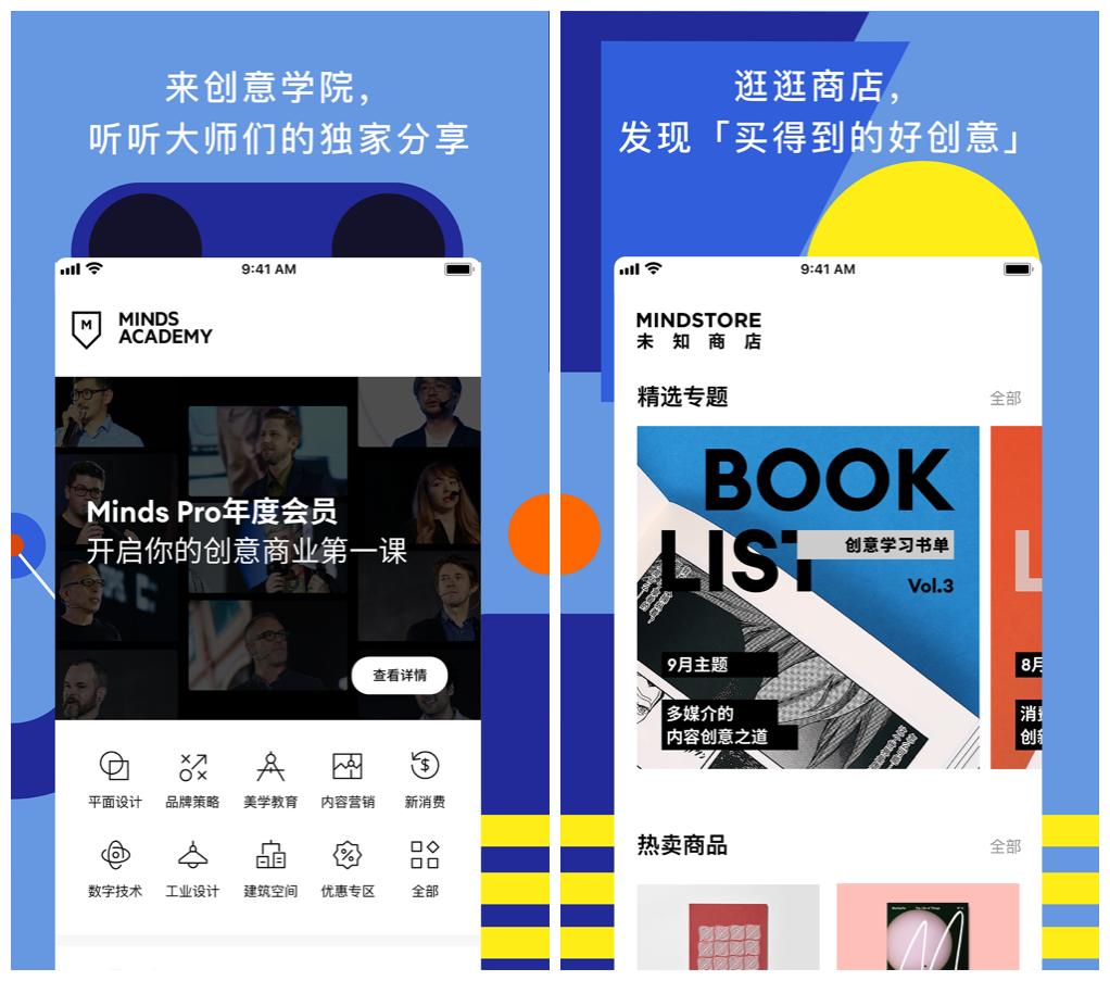 15年有哪些拍摄视频的app,拍视频必备的软件
