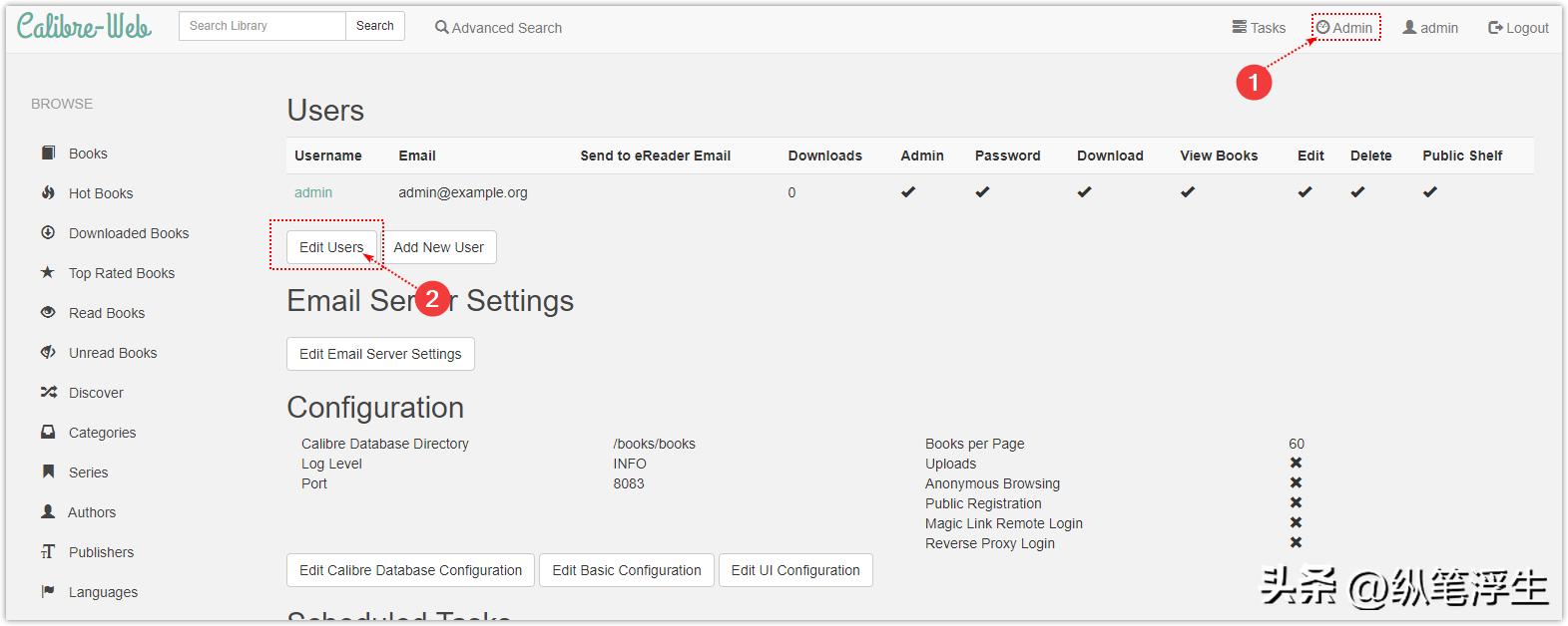 威联通466c什么时候发布的,威联通ts466c什么时候生产的