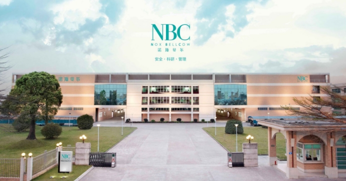 中山诺斯贝尔无纺布,诺斯贝尔厂好不好