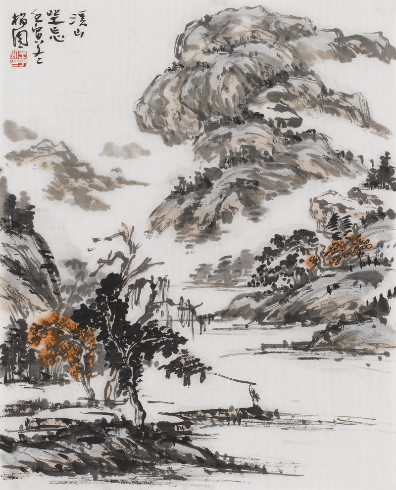 艺术家王子蚺做客“博雅讲堂”在东方山水的哲思中寻找都市人的心灵慰藉