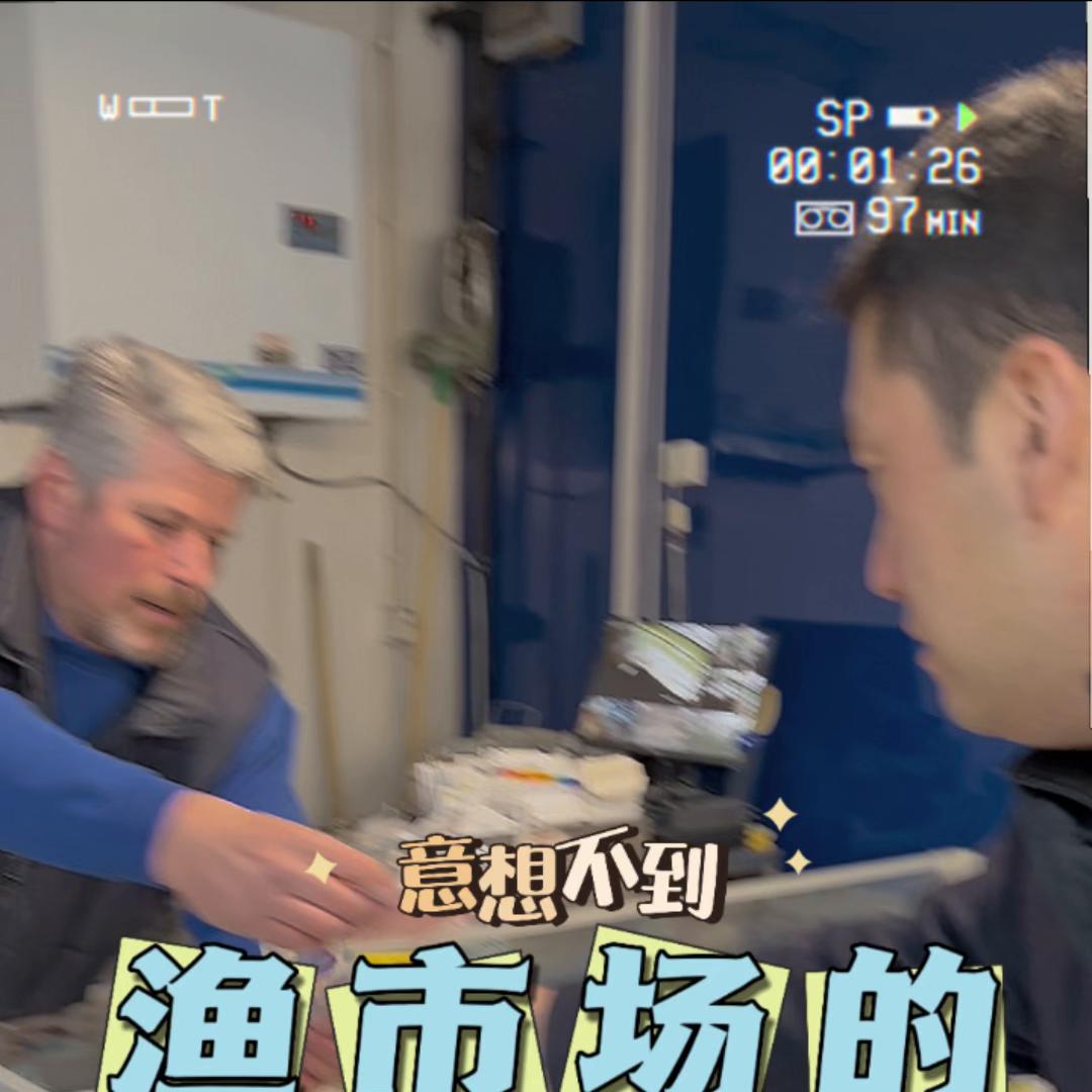 现金交易骗局大揭秘,现金交易骗局套路