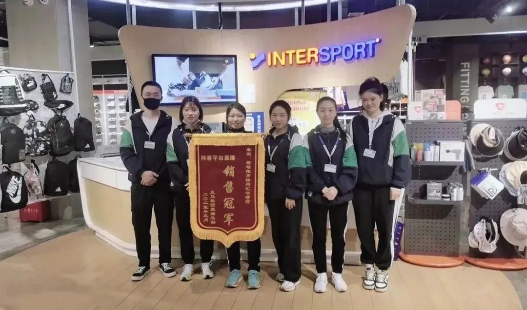 门店销售服务再升级,店播服务