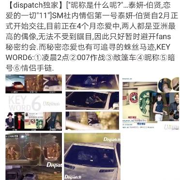 10骞村悗鐨別xo,鍗佸勾鍚巈xo杩樹細缁х画绔欏湪鑸炲彴涓婂悧