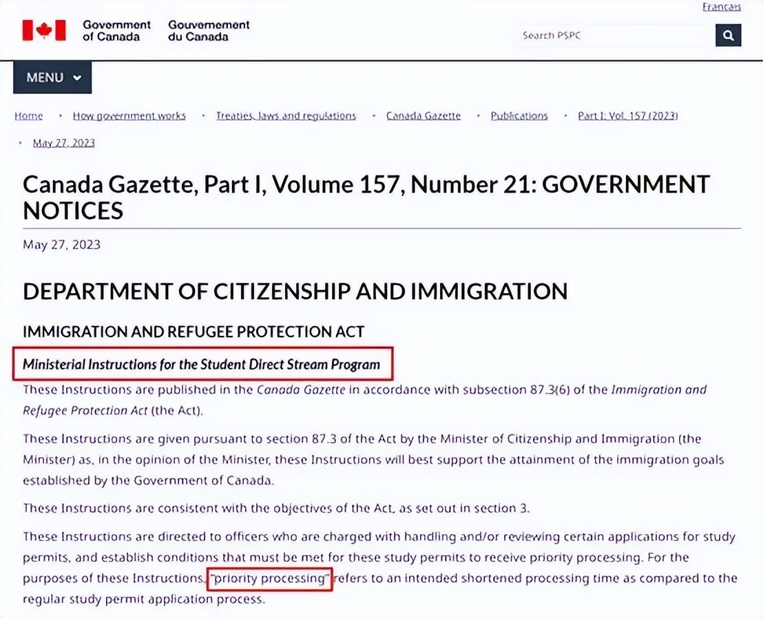 加拿大研究生sds签证通道,加拿大sds签证政策调整