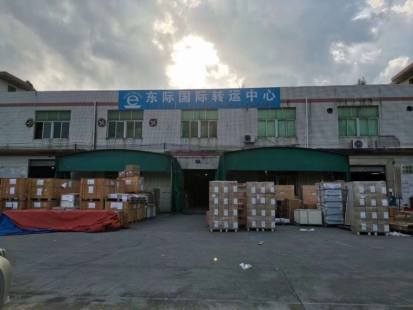 从广州到悉尼的海运路线图,广州到澳大利亚海运运输流程