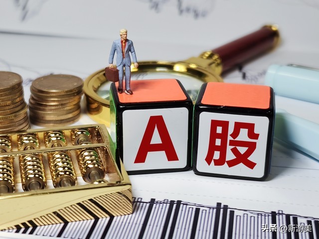 泛海控股走出困局,泛海控股还有多少资产