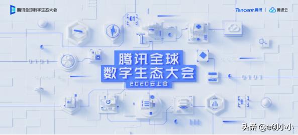 255:70城房价变化;茅台冰淇淋代购;雪糕刺客对比;脉脉点评真实性