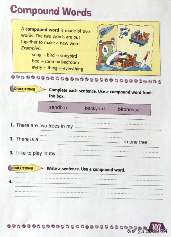 “我做过最聪明的事，是陪娃刷了3年题”