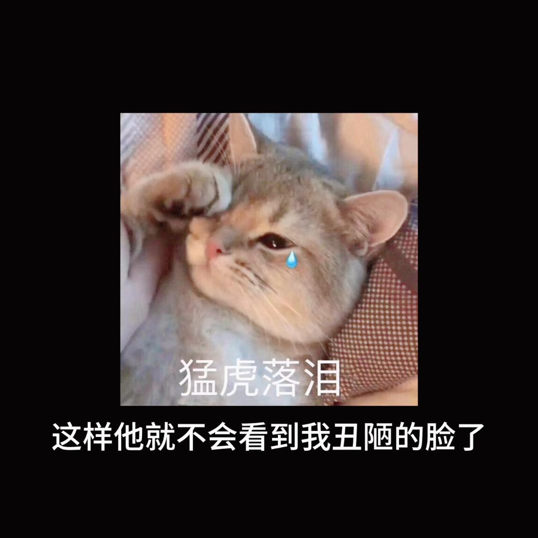 网恋奔现发现对方长得丑怎么办,网恋奔现觉得对方长得丑怎么办