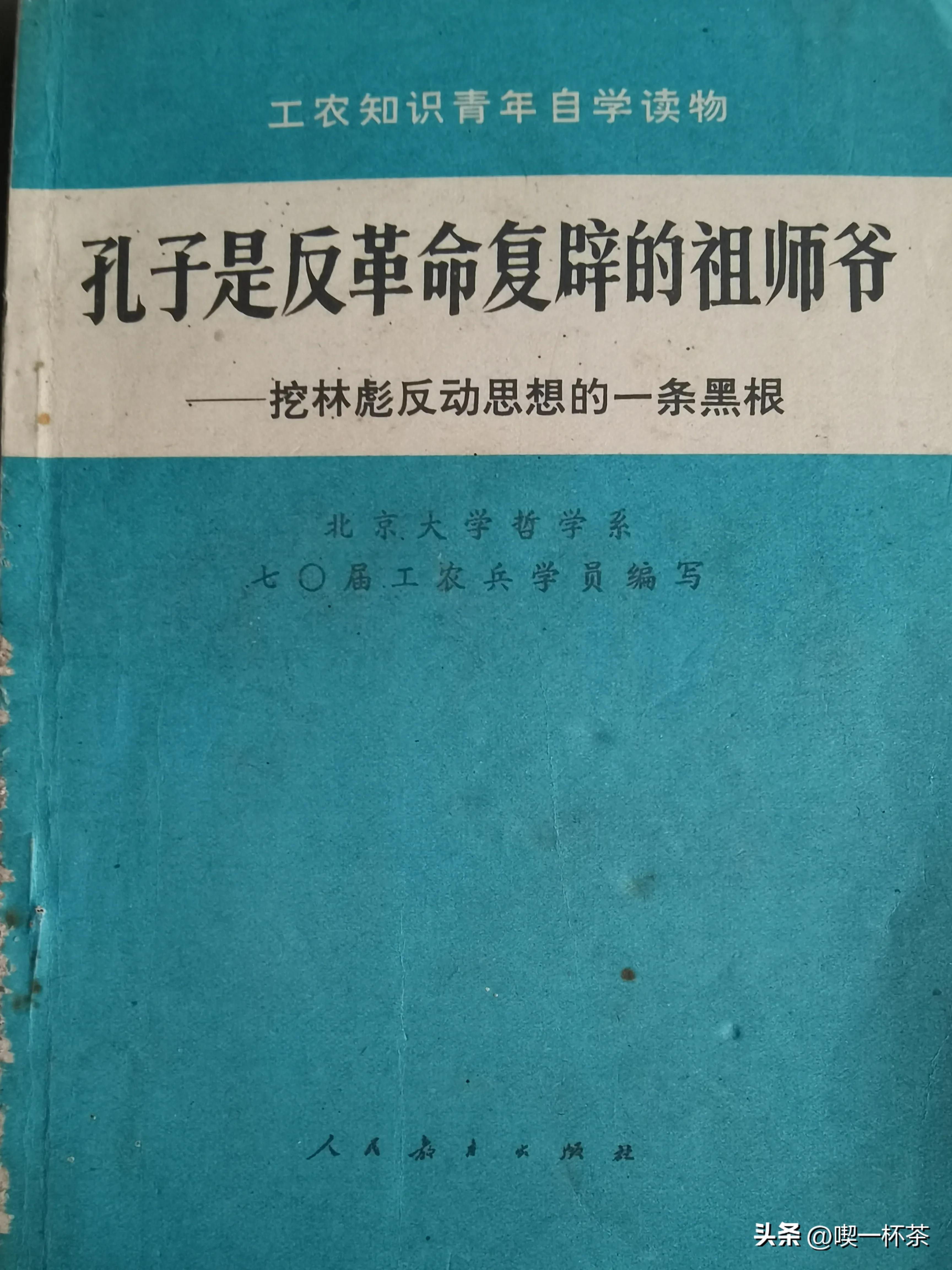 我买的第一辆车我特别喜欢文案,我买的第一套房为什么交了增值税