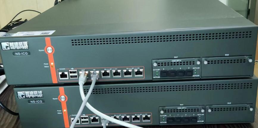 奇安信网康5300设备初始化如何配置？