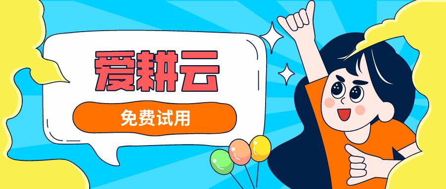 免费课程表排课软件哪个好用,大型学校排课软件