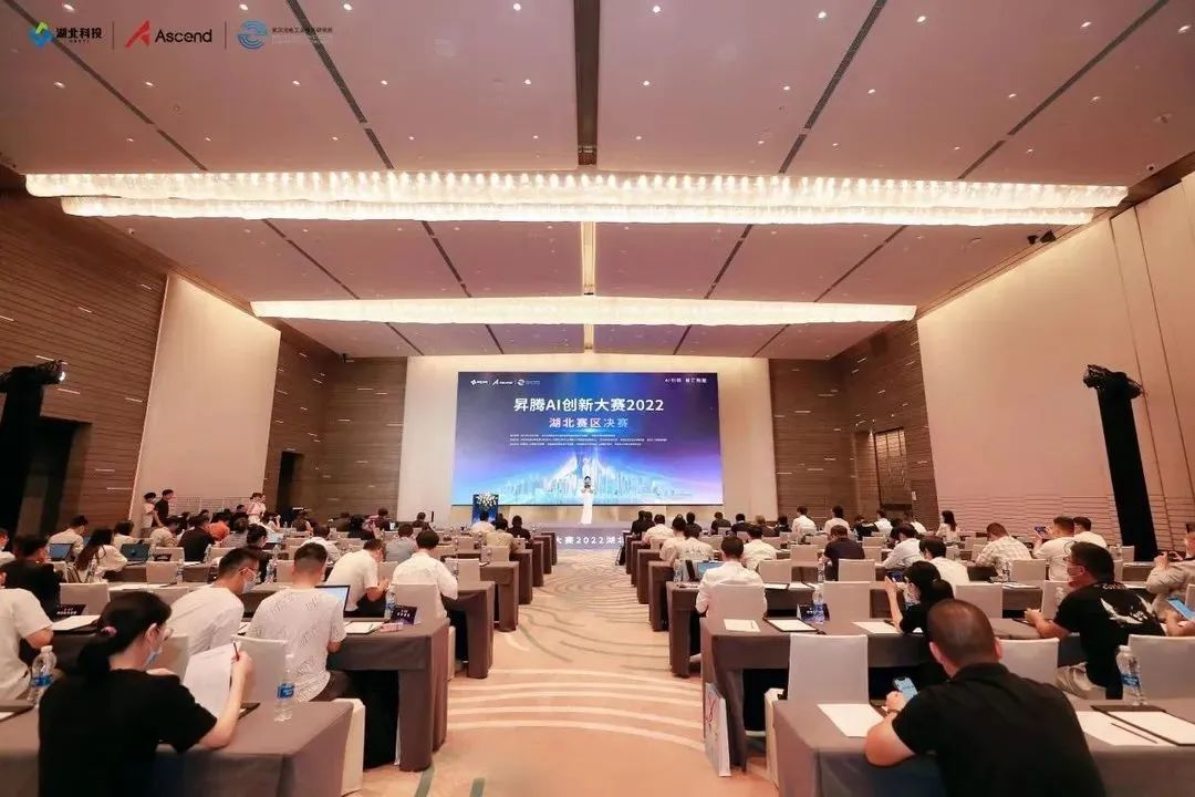 ai人工智能创新大赛深圳分赛区,人工智能大赛ai科技嘉年华