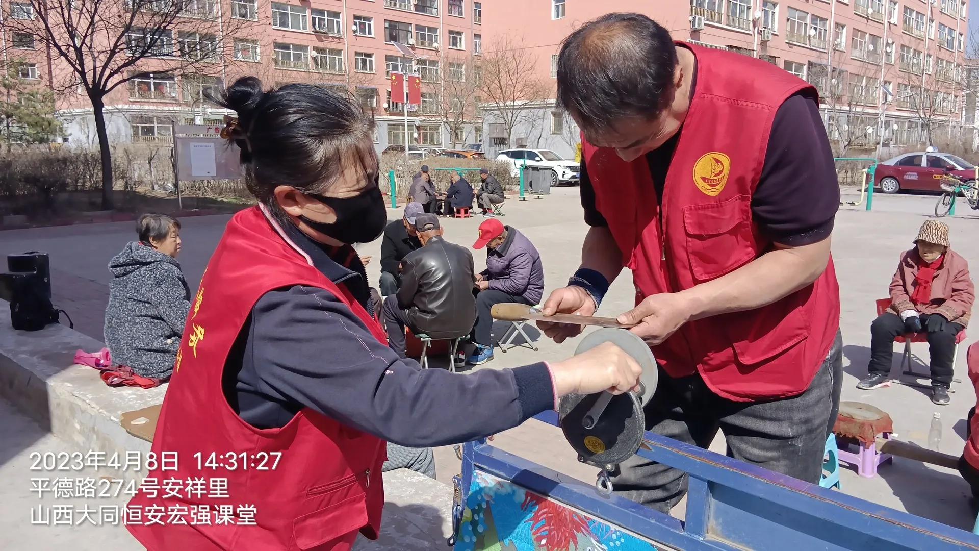 恒安志愿添装备服务居民效果好