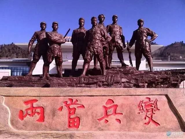 喜迎二十大之经济建设,喜迎二十大高质量发展