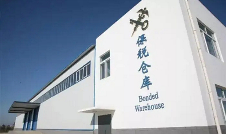 描述跨境电商网购保税进口流程,购买跨境电商免税商品在哪个平台