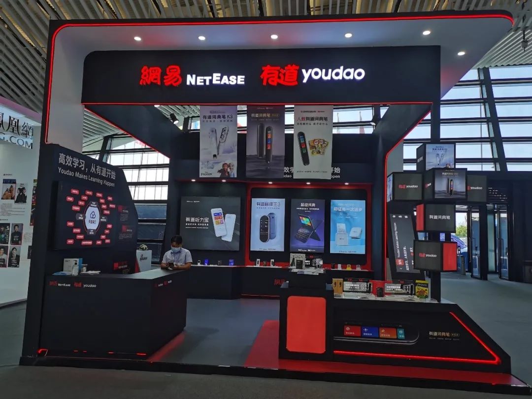 从深圳山寨工厂到华为，互联网遇到制造业，中国智造的下一个乐章