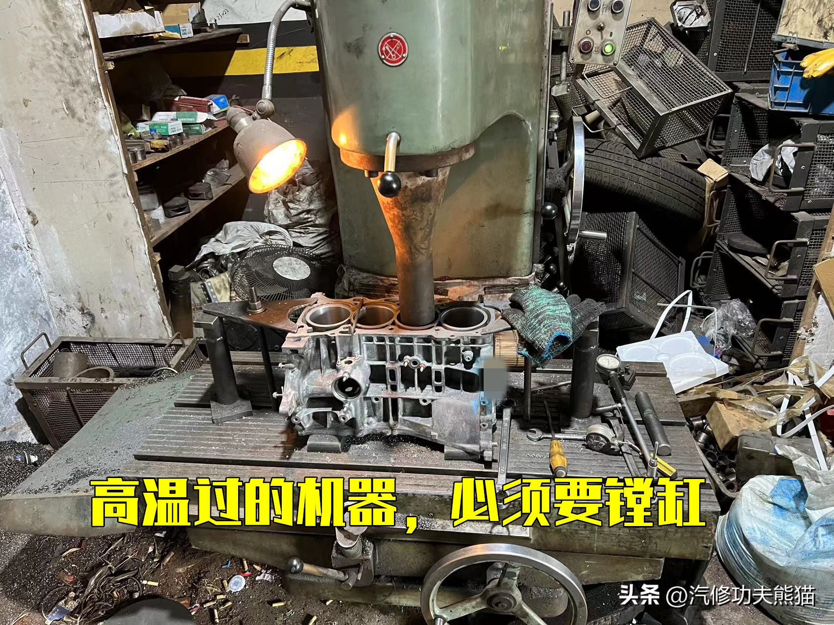 一车传三代丰田越野,六代半丰田凯美瑞烧机油