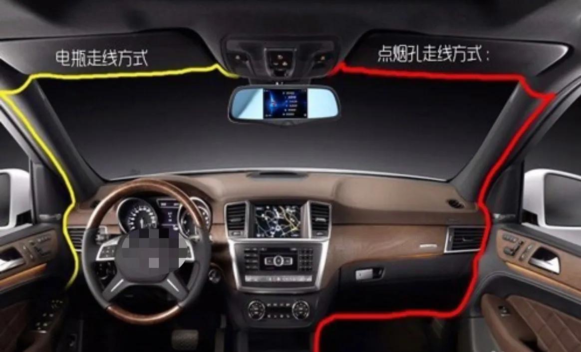 安装行车记录仪为什么要罚款,行车记录仪安装什么位置不算违章