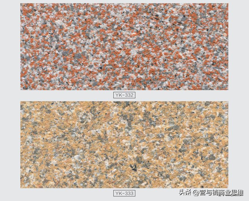 亚卡仿石漆价格表,真石漆涂料十大品牌排名