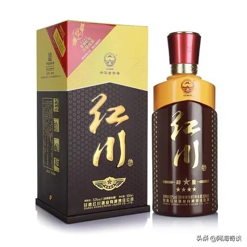 甘肃省最好的十大名酒,甘肃十大顶级名酒