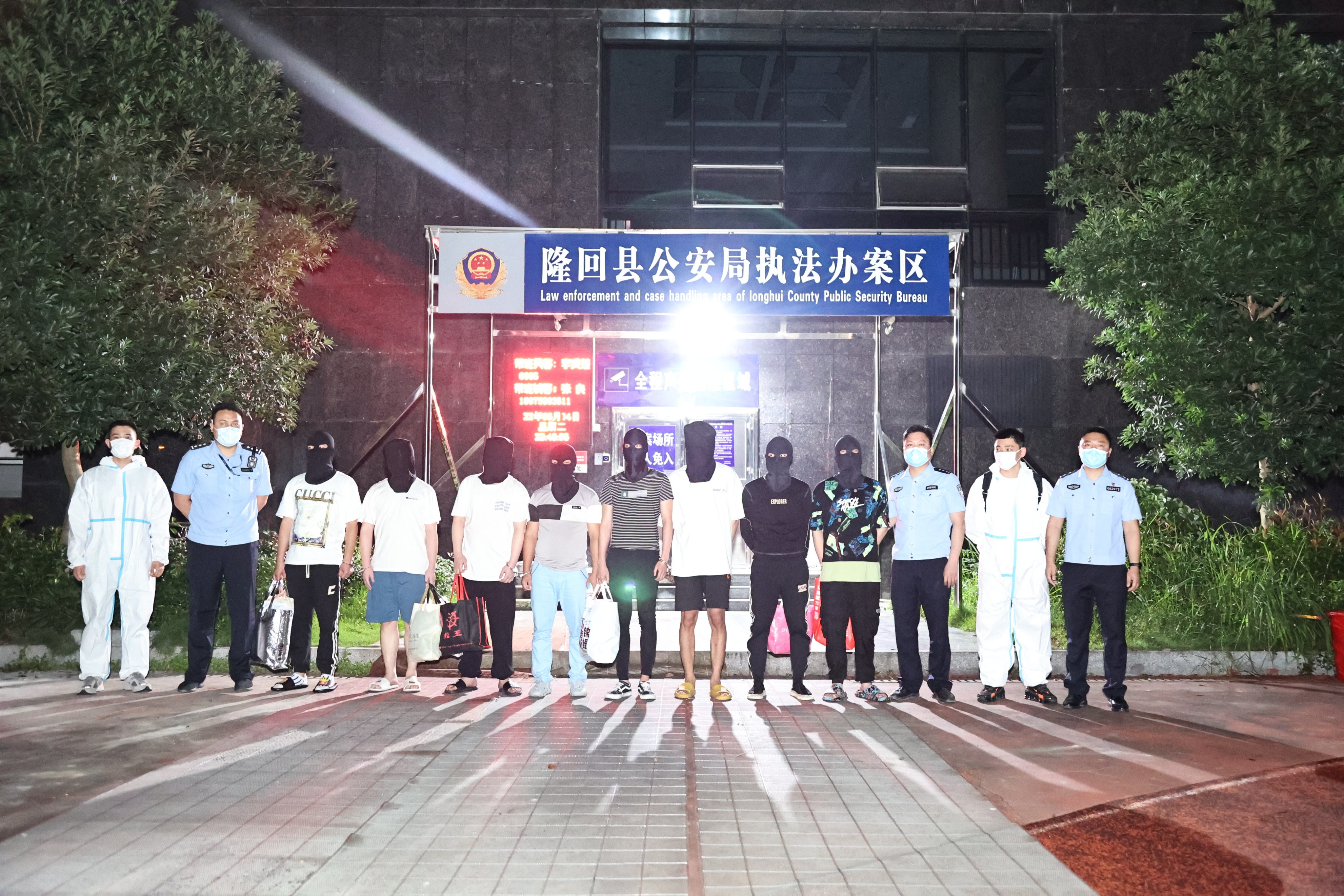 全国开展夏季打击整治百日行动,夏日打击整治百日行动