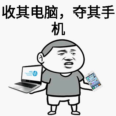 笔记本电脑推荐学生党1000以下的,学生党笔记本500以上1000元以下