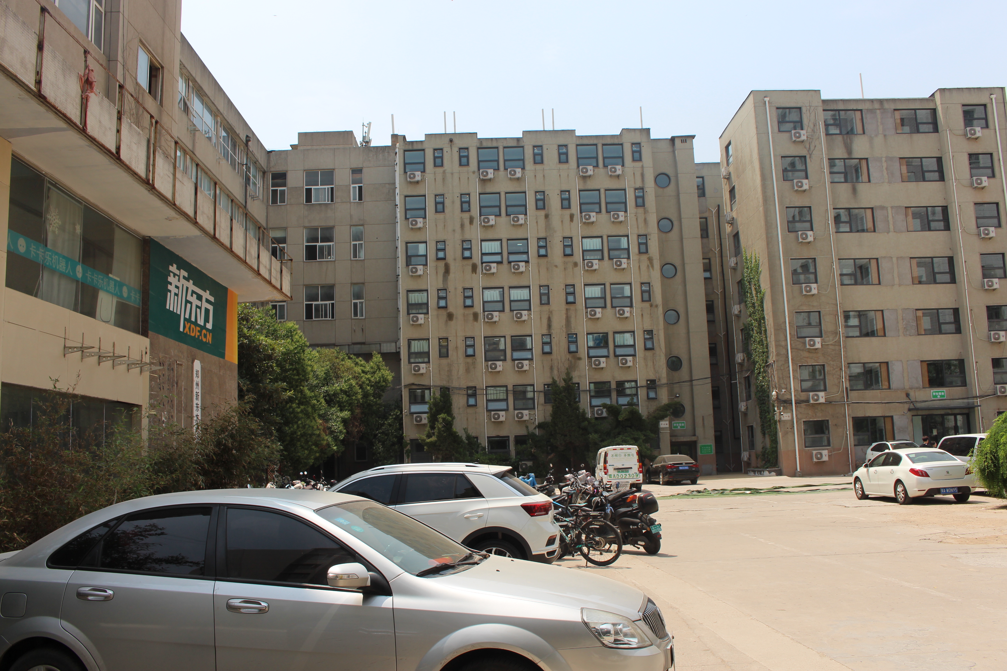 涓笀鐢熺殑鍘嗗彶鍥炲繂,涓笀鐢熷洖蹇嗗綍鍏ㄦ枃