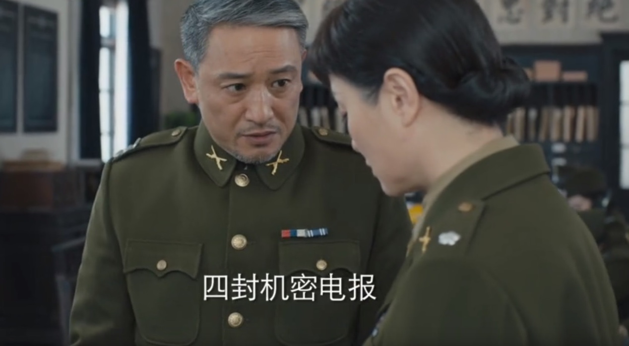 薄冰陈浅被救出来了吗大结局,薄冰陈浅假扮浅井暴露了吗