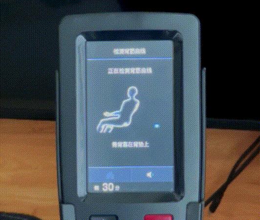 富士5d按摩椅,富士jps500按摩椅测评