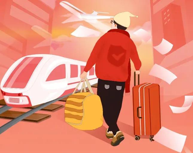 关于年货文案短句干净,最近很火的年货文案