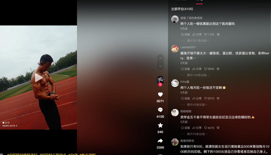 已经被全网封杀的网红,盘点火遍全网却被封杀的网红