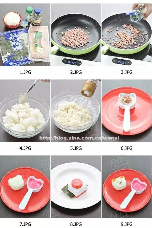 大米防虫的有效方法,大米防虫小妙招