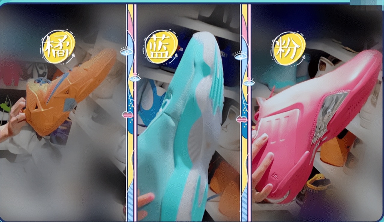 张嘉倪空壳太太,空壳太太