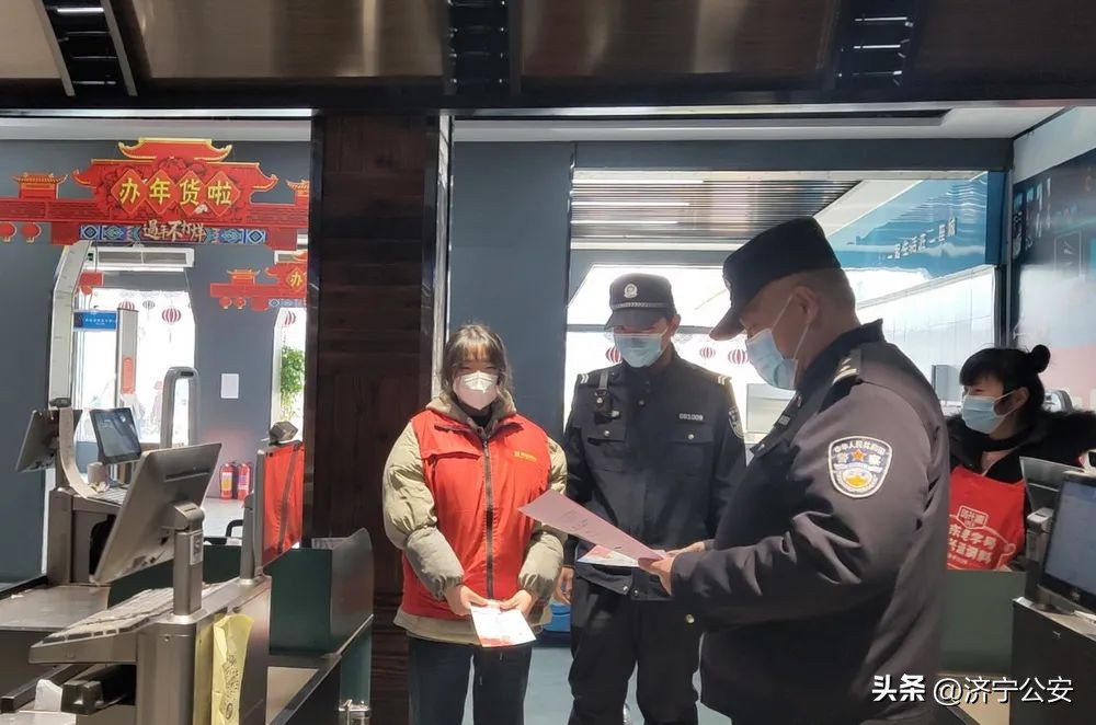 百日行动反诈宣传,全民反诈百日集中宣传活动总结