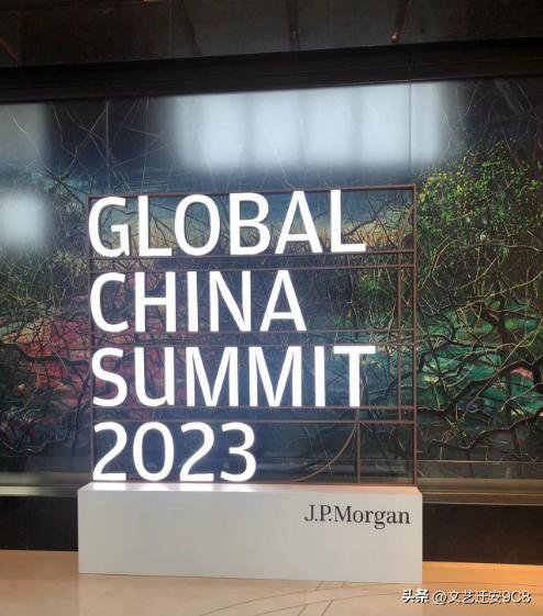 美企掀起访华热潮摩根大通访华,摩根大通对华访问