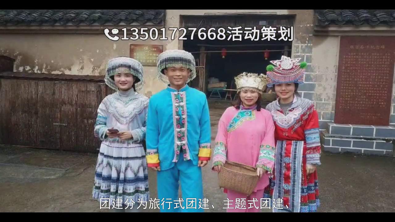 户外拓展训练活动有推荐的吗,户外拓展训练营活动图片