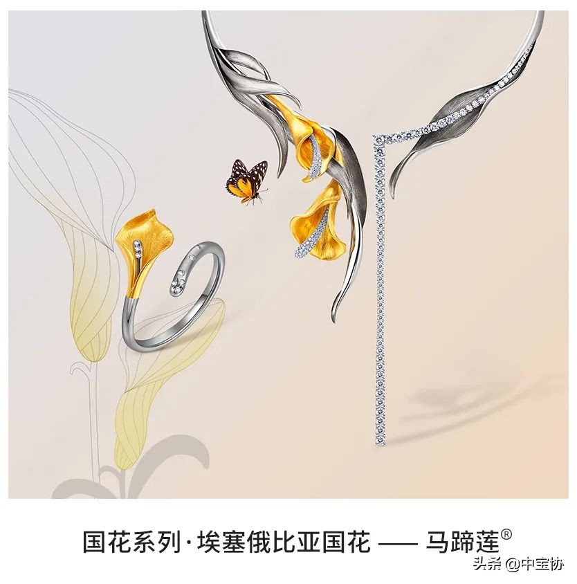 alice爱丽丝珠宝广东,alice爱丽丝珠宝旗舰店