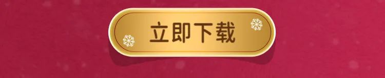 必胜客59买一送一团购券,必胜客app买一送一