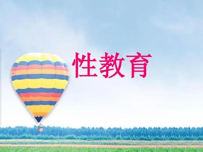 女子画图片大全,女子画奇怪图案