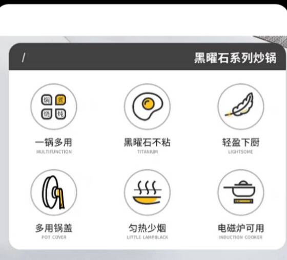 炊大皇三件套多少钱,炊大皇是哪里出产的