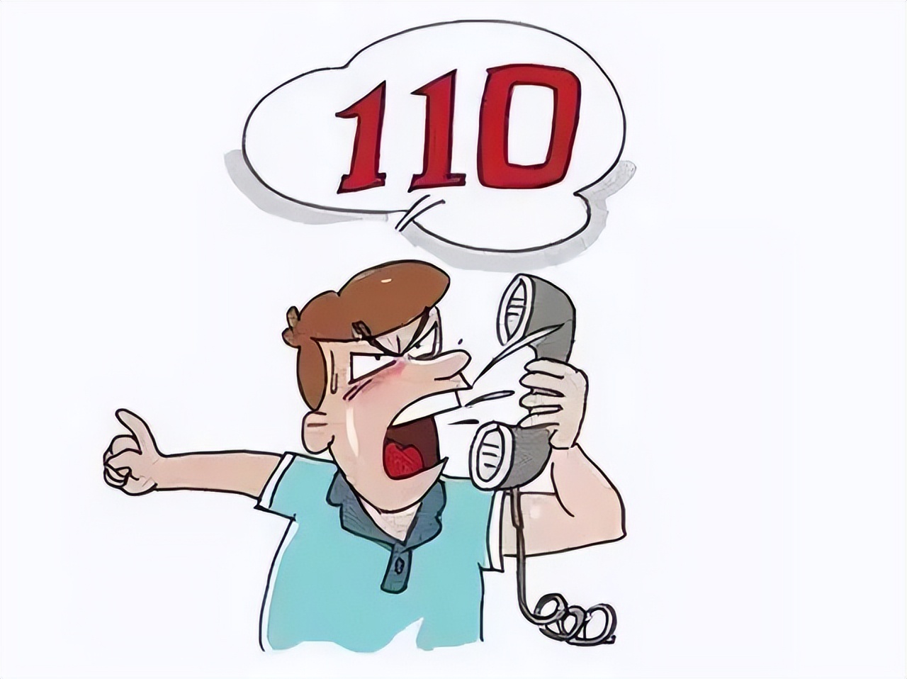 假装买烟逃跑构成何罪,假装买烟逃跑被抓