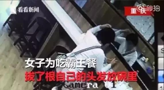 “女子想白嫖二手的LV围巾”冲上热搜，撕开当下社会多少人的贪婪