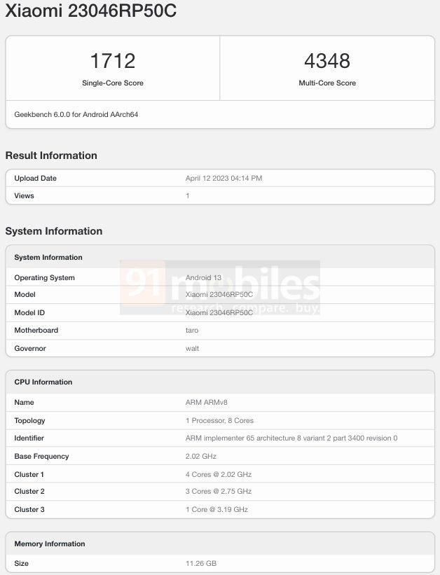 小米平板6系列正式发布,小米平板6系列发布时间