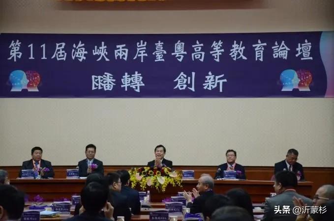 台湾回归后会改用繁体字吗,台湾回归后会保留繁体字吗