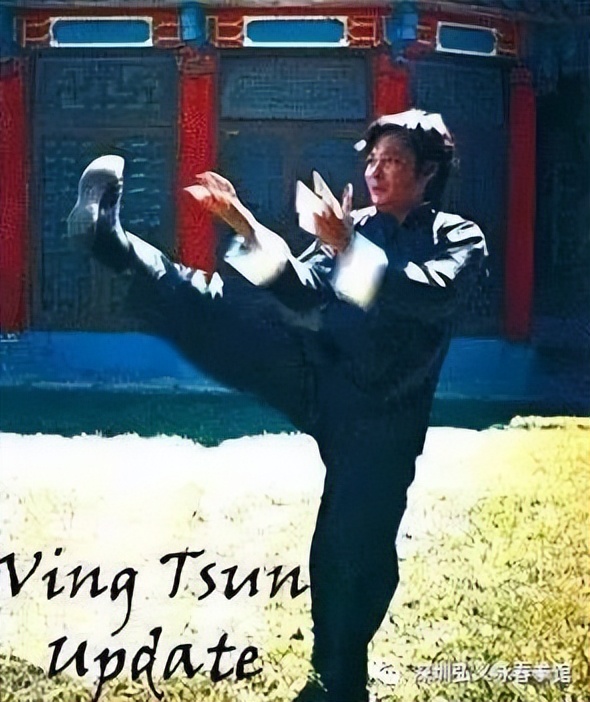 咏春拳拍脚练习,咏春拳的内劲练法